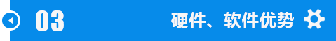江汉漯河锯钢筋m51带锯条加工技术